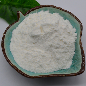 Оптовая Продажа с фабрики, Экстракт Оливковых Листьев 508-02-1, порошок 98% олеаноловой кислоты - Product Image 3