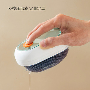 Kitchen Dishwashing Sponge Hydraulic Cleaning <b>Brush</b> Elliptical Pad With Replaceable Head For Kitchen Use - Product Image 3