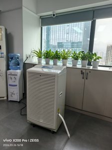 เครื่องลดความชื้นในอากาศ Forestwind รุ่นเชิงพาณิชย์ ความจุ 138 ลิตร โครงสร้างโลหะ เงียบพิเศษ 0-50 เดซิเบล รับประกัน 1 ปี สำหรับอุตสาหกรรม - Product Image 2