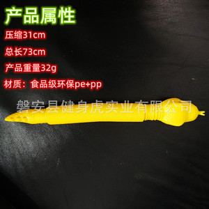 ของเล่นงูยืดหดได้ Fitness Tiger สีเหลือง ของเล่นพลาสติกคลายเครียด สำหรับเด็กอายุ 2-4 ปี ใช้ได้ทั้งเด็กชายและเด็กหญิง - Product Image 5