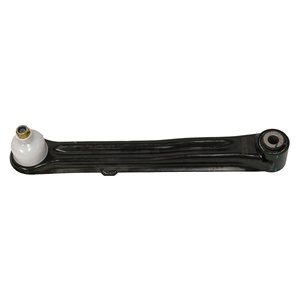 Nuevo Brazo de Control de Alineación Trasera para Mitsubishi Montero V73V75V93V97V98 2003- MR990822 KL 1 Año de Garantía - Product Image 2
