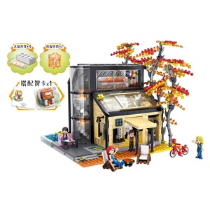 Compatible with Flower Shop Lighting Street View <b>Building</b> Villa Model Construction Toy ABS Plastic 1:48 Scale <b>Building</b> <b>Block</b> Set - Product Image 2