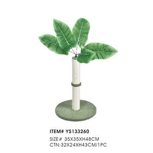 القط ، بأوراق خضراء ، أحدث فرصة عمل ، بيع بالجملة ، نباتات اصطناعية داخلية ، أثاث القط ، برج شجرة - Product Image 3