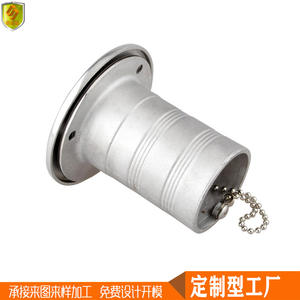 Cuello de llenado de combustible de acero inoxidable de 38 mm con diseño de flor de ciruelo, entrada de agua para hardware marino, para pesca comercial y embarcaciones - Product Image 2