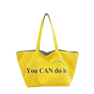 Customized Large Double-Sided Eco-friendly Reusable <b>Canvas</b> <b>Shopping</b> <b>Bag</b> Zipper Closure Long Shoulder Handle Custom Print - Product Image 1