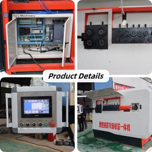 آلة ثني وقطع الحلقات من إنتاج المصنع، ماكينة أوتوماتيكية لثني قضبان الصلب على شكل حلقات مع شهادة المطابقة الأوروبية - Product Image 5