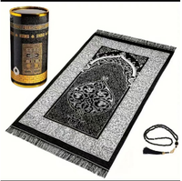 Ensemble cadeau tapis de prière musulman islamique pour le ramadan tapis de prière Sejadah tapis de prière portable musulman avec boîte cadeau