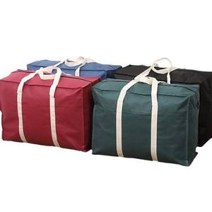 RTS Bulk Mixed Order Wholesale Multi-Function Non-Woven Fabric Travel Bags with Zipper Closure for Clothing <b>Bedding</b> In-Stock - Product Image 1