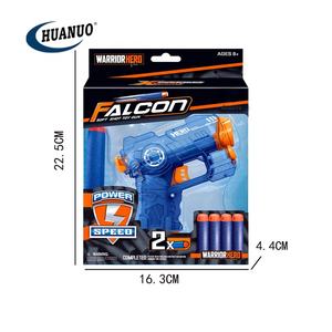 Giocattolo di plastica pistola a pallottola morbida trasparente Eva schiuma aria giocattolo pistola giocattoli elettronici con 2 pezzi proiettili morbidi - Product Image 6