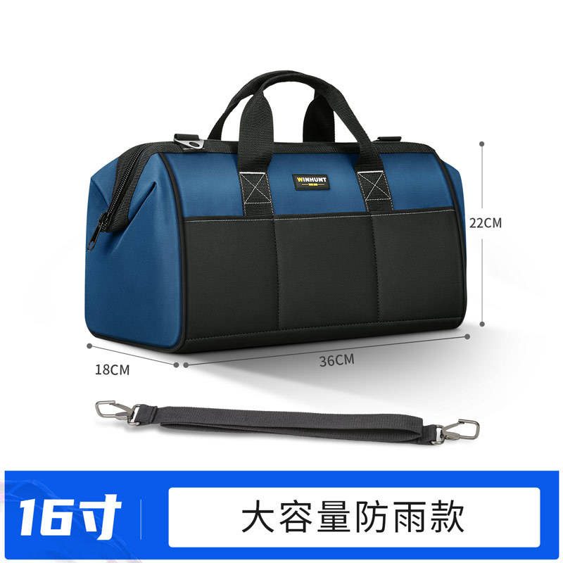 Simple upgrade[16inch]- 36*18*22 - simple upgrade[16inch]- 30kg