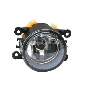เหมาะสำหรับซีตรอง C4 ไทรอัมพ์ B53 08-12 ไฟตัดหมอกหน้า 620639 8200074008 - Product Image 3