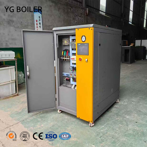 Caldera de Vapor Eléctrica Ecológica de la Serie YG LDR, Diseño Vertical que Ahorra Espacio, Mini, 50, 100, 150, 200 kg/h, para Talleres Pequeños - Product Image 4