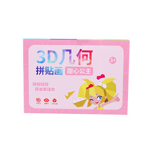 Jouets de puzzle géométriques imprimés en 3D en plastique, ensemble de jeu créatif pour enfants avec collages manuels - Product Image 1