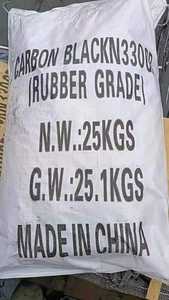 รีไซเคิลคาร์บอนสีดำ - Product Image 4