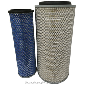 Filtro de Aire de Alto Flujo CA3280 2601863 E117L <span class=keywords><strong>1</strong></span>-607179 4980649 2030173052 PA2475 P181137  AF4060 42608 <span class=keywords><strong>C24650</strong></span> - Product Image 4