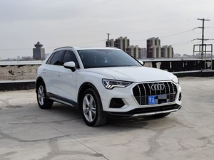 Audi Q3 Usado, Modelo 2023, 1.4T 150HP, Pintura Original, Sin Accidentes, 30000km, Se Aceptan Pagos en Dólares y <span class=keywords><strong>RMB</strong></span> - Product Image 3