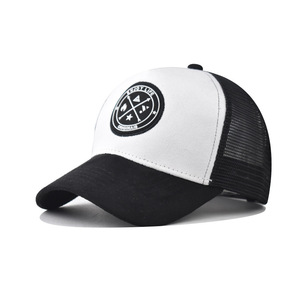 Gorras de Béisbol de Algodón para Primavera y Verano, Personalizadas, con Logotipo Tridimensional Bordado, con Forro Duro, para Hombre y Mujer - Product Image 2