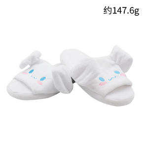 <span class=keywords><strong>Ciabatte</strong></span> Creative a Forma di <span class=keywords><strong>Cane</strong></span> <span class=keywords><strong>con</strong></span> Orecchie Mobili, Pantofole <span class=keywords><strong>con</strong></span> Cuscino d'Aria, Antiscivolo per Interni - Product Image 2