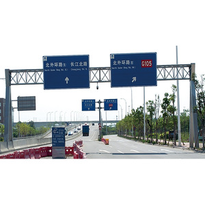 Panneaux routiers Tian Ying en aluminium à haute intensité prismatique pour la sécurité routière, montés sur colonnes, réfléchissants - Product Image 2