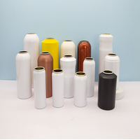 Bouteilles de pulvérisation en aluminium rondes personnalisées en gros, durables, vides, 53*165mm, pour la mousse à barbe