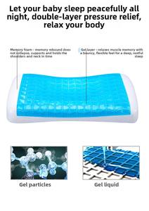 MAIDISHI WJ-1112卸売り透水性子供寝両面ピローゲルメモリーフォーム夏氷ゲラタムベッドパッド - Product Image 5