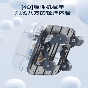 Massage <b>Chair</b> Q8 SL Type Guide Rail 31-60 Airbags <b>Zero</b> <b>Gravity</b> Full Body Massage Home Use - Product Image 2