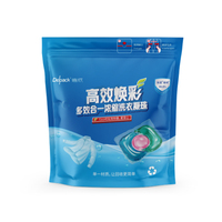 Capsules de lessive 3-en-1 : Perles booster jetables multi-effets, protection des couleurs, nettoyage en profondeur