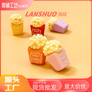 Miniature Popcorn Pendant Themed Food Jewelry Charm Plastic Resin <b>Gift</b> For DIY Jewelry Making Spring Summer Fashion Accessory - Product Image 2