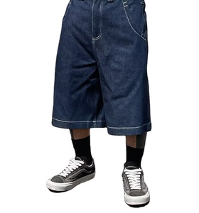 Shorts en jean amples pour hommes, taille haute, en tissu métallisé mélange polyester/coton, coupe large, <span class=keywords><strong>nouvelle</strong></span> collection été 2026, style américain - Product Image 1