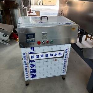 Thương mại tự động cốc mì ăn liền máy cắt 11000pcs chiên mì ăn liền dây chuyền sản xuất máy làm nốt - Product Image 6