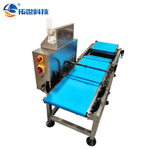 कारखाने प्रत्यक्ष बिक्री उच्च सटीकता स्वचालित वजन पैमाने उच्च सटीकता 1.5 जी जांच वजनर मशीन मूल्य लंबे जीवन के साथ - Product Image 4