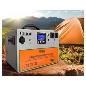 Alimentation mobile haute capacité pour conduite autonome, panneau solaire lithium-ion, source d'alimentation portable pour voiture, onde sinusoïdale pure pour extérieur - Product Image 4