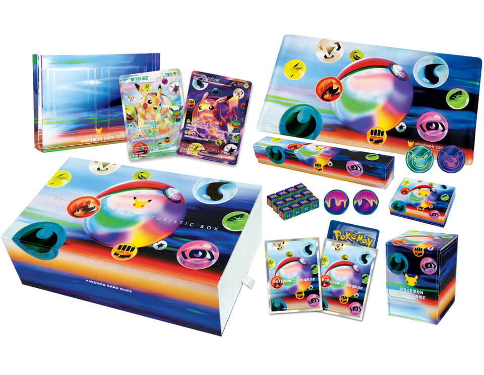 Pokemon TCG 30th Anniversary Celebration Gift Box Futuristic Edition ...