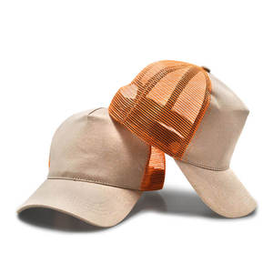 Gorras de béisbol de malla de algodón al por mayor, sombreros baratos de fábrica china, gorras deportivas personalizadas unisex para adultos, OEM ODM, gorros lisos - Product Image 6