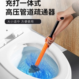 Les fabricants <span class=keywords><strong>de</strong></span> dispositifs <span class=keywords><strong>de</strong></span> dragage <span class=keywords><strong>de</strong></span> toilette repèrent les outils d'<span class=keywords><strong>aspiration</strong></span> <span class=keywords><strong>de</strong></span> toilette d'égout bouchés pour un pistolet - Product Image 6