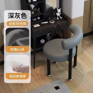 New Design <b>White</b> Round Cosmetic ChairBeauty Leather Wood Frame Casual Dining <b>Chair</b> Movable <b>Chair</b> - Product Image 5