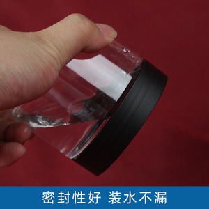 Food <b>Storage</b> Container 75mm Diameter Transparent Pet <b>Plastic</b> Jar With Lid Food Grade General Packaging - Product Image 3