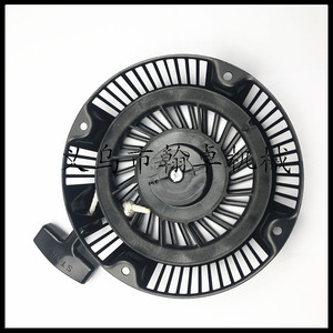 Conjunto de Arranque con Placa de Tracción Briggs & Stratton 695058 591606 para Motosierras y Cortacéspedes B&S, Piezas y Accesorios Esenciales para Cortacésped - Product Image 2