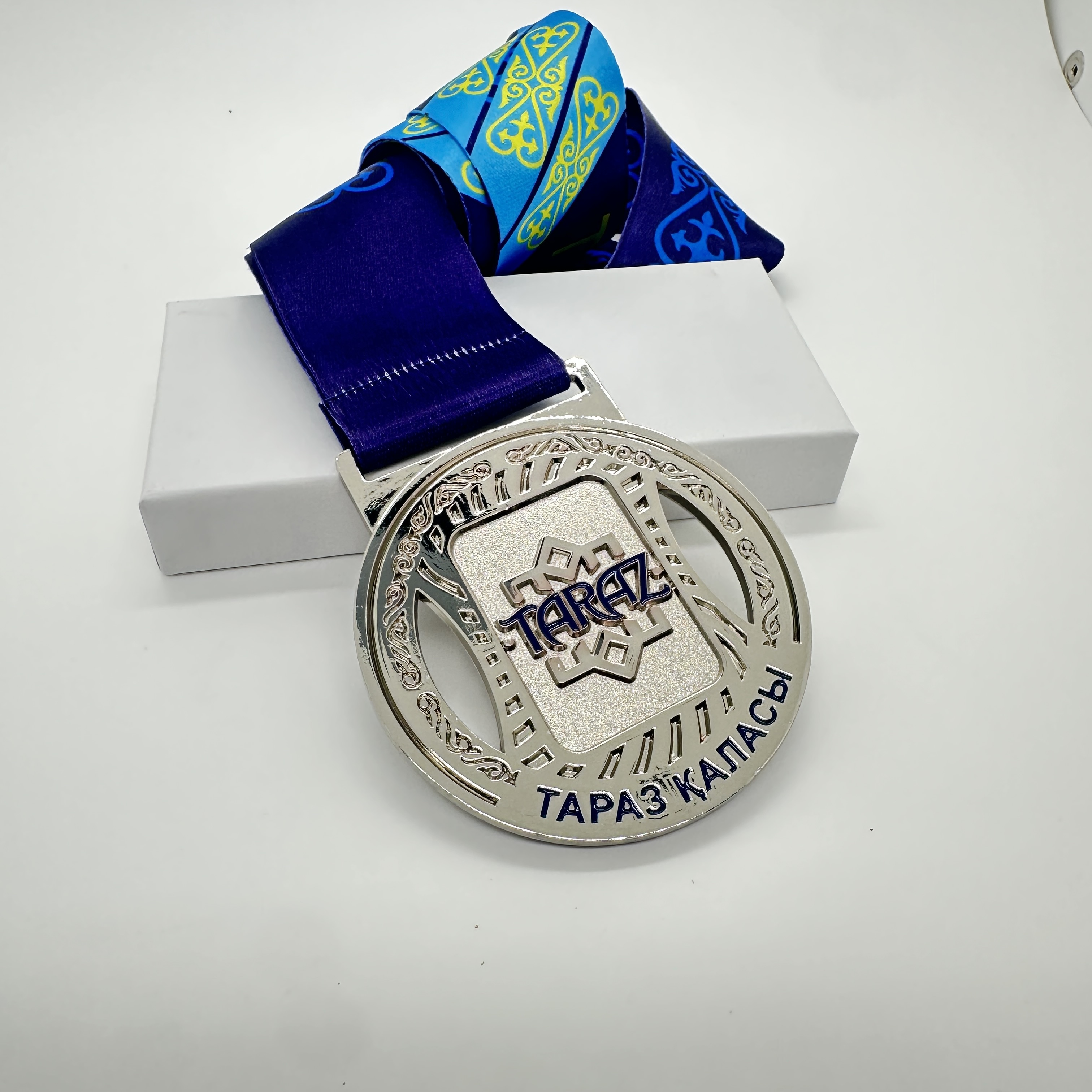 Plata