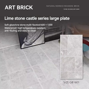 Français rétro calcaire 600x1200 cour château carreaux de sol <span class=keywords><strong>jardin</strong></span> briques antiques restaurant hôtel carreaux carreaux de sol - Product Image 2
