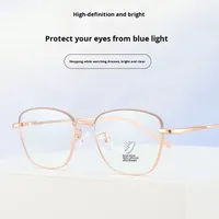 Lunettes de vue ultra-légères rétro œil-de-chat anti-lumière bleue avec verres solides confortables, style vintage tendance et à la mode, vente en gros