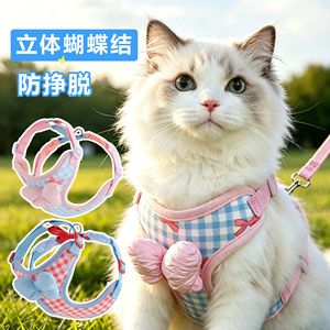 Correa para gatos, evita que se escape durante las salidas, no aprieta el cuello, arnés de pecho ajustable tipo chaleco, cadena para gatos. - Product Image 2