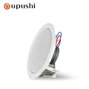 Oupushi 4.5 inch PA 6W ceiling mount speaker have best sound quality suitable for theatre play movie