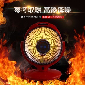 Electric Heater Halogen Heating Element Fast Heating 11-20 Sqm Indoor Use - Product Image 5