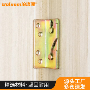 Solid Wood <b>Bed</b> Connectors 2.5 Mm Thick Iron Surface Mount Durable Furniture Hardware For Wooden <b>Bed</b> Support - Product Image 3
