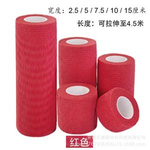 Oem Sports Bandage 2.5 5 7.5 10Cm X 4.5M Self Adhesive Elastic <b>Ankle</b> <b>Support</b> For Climbing - Product Image 4