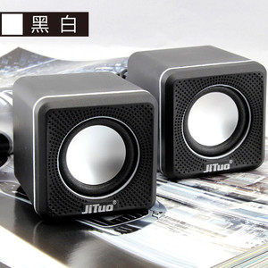 JiTuo JT2600 <b>USB</b> <b>Speaker</b> 2.0 Channel Stereo Sound For Laptop Desktop Computer - Product Image 2