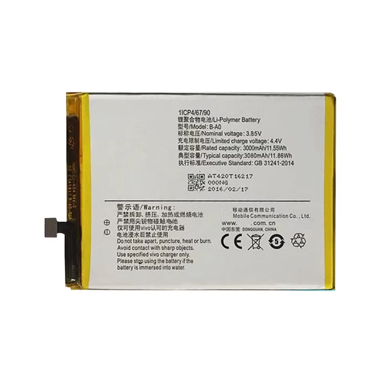 สำหรับ VIVO V3แบตเตอรี่ B-A0สูงสุด3000mAh