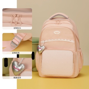 Sac à dos scolaire pour filles avec pochette pour trolley, garniture en dentelle, breloque cœur, multi-poches, sac à dos d'écolière - Product Image 4