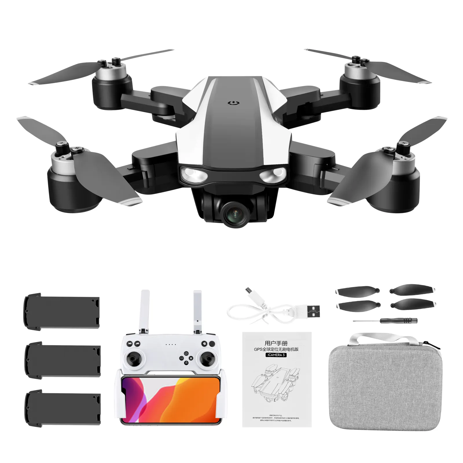 Folding drone double camera light show set drone profissional long range drones with 4k and gps